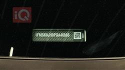 فورد إكسبلورر